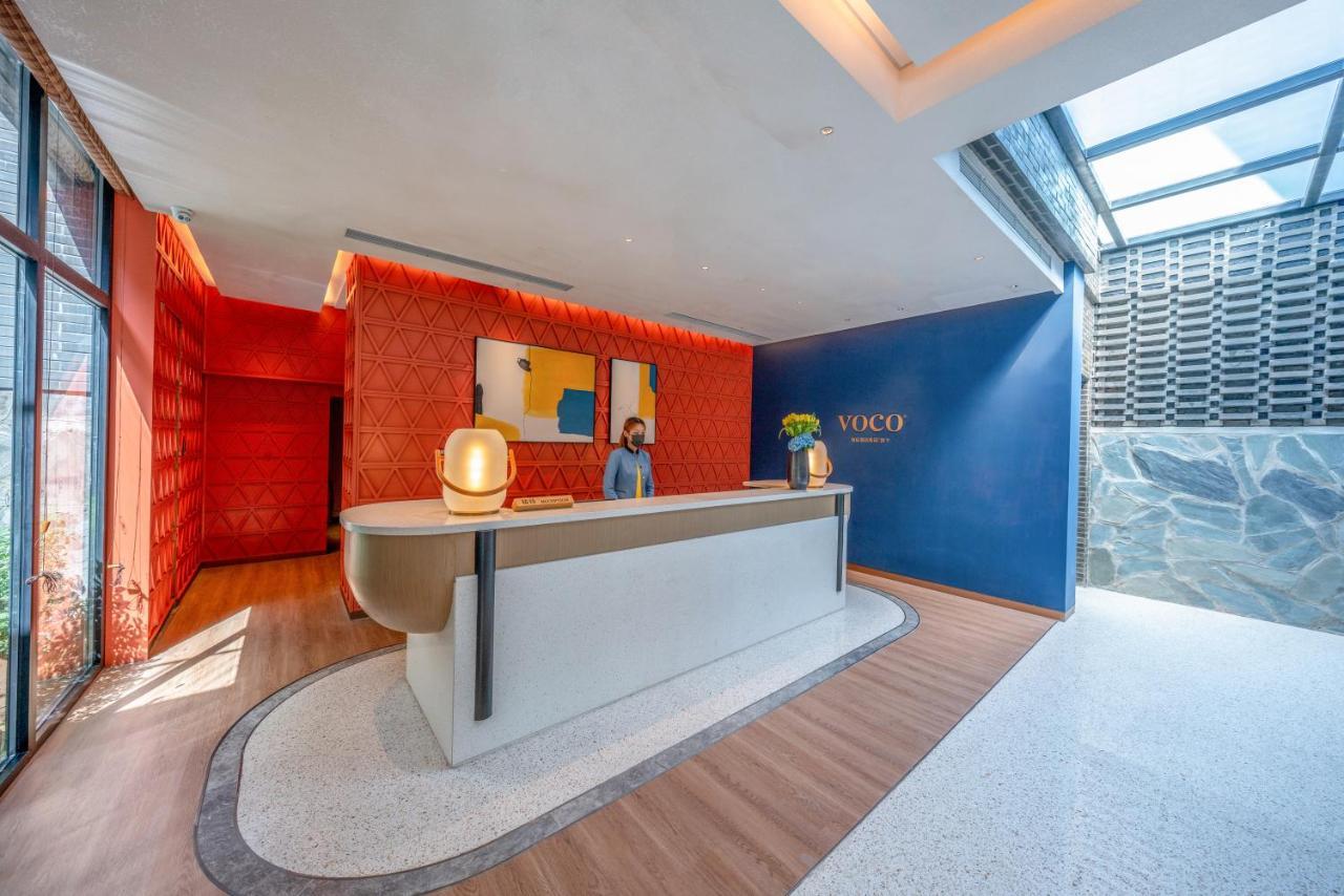 Voco Nanjing Garden Expo, An Ihg Hotel Eksteriør billede