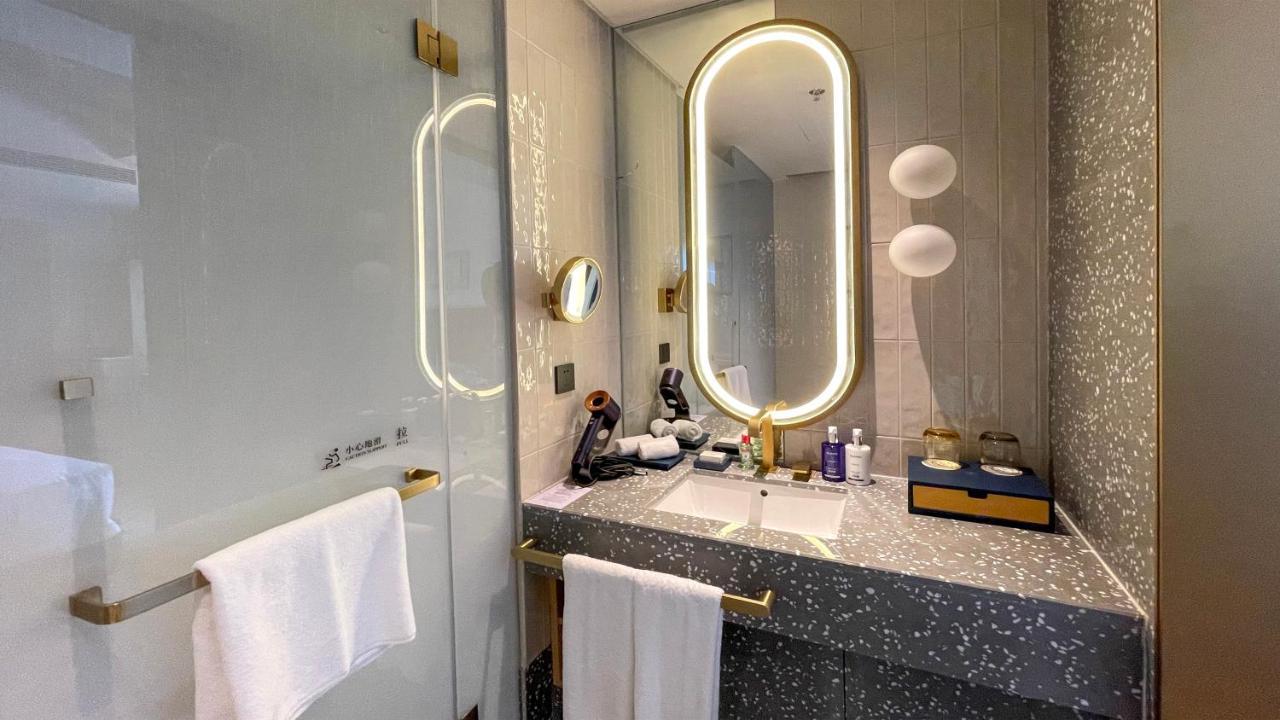 Voco Nanjing Garden Expo, An Ihg Hotel Eksteriør billede